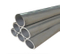 Aluminum Extrusion --High Quality Aluminum Tube Aluminium Pipe